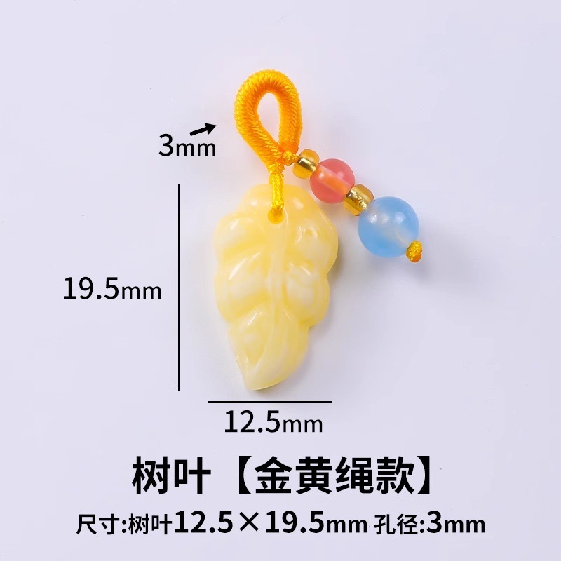 天然水晶アクセサリー 蓮の実型小ペンダント 和田玉小ペンダント飾り 小滴溜手飾りDIYアクセサリー|undefined