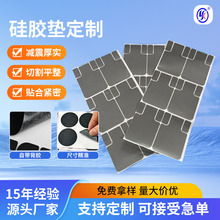 ���z�|�ƶ� ģ�мӹ� ���ι��z�|Ƭ ���ܛ_��  �����p�� Դ�^���S