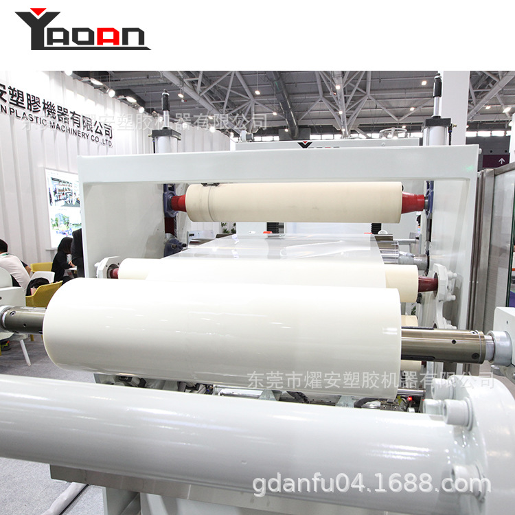 广东东莞PLA降解片材押出生产线  燿安PLA片材机  PET片材机