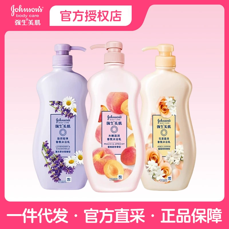 Молоко для душа Johnson & Johnson 720 г увлажняющий увлажняющий женский персик