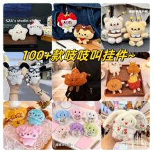 ���С�YƷ���l���Ƶؔ��ɐۿ�ͨ֨֨��ë�q��ż�����H�������