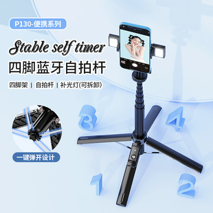 P135�¿����_���{�����ėU �֙Cͨ�����ėU����GoPro����ֱ��֧��