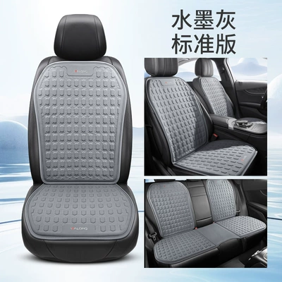 Universal Single Piece Breathable Ice — Cool pad - ink-gray-full-car-standard-version