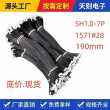 �S��ֱ�N1007��Ӿ�1.0���Ӿ��p�^�|ݸ���ďS��