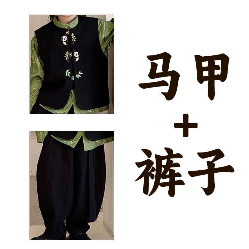 25112 Жилет «Панда»+25123 черные брюки с вымпелом