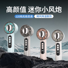 �¿�120�n�����L��USB��늴��L���L�ȌW�������yʽ�����ֳ��L��