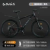 Black bike spokes