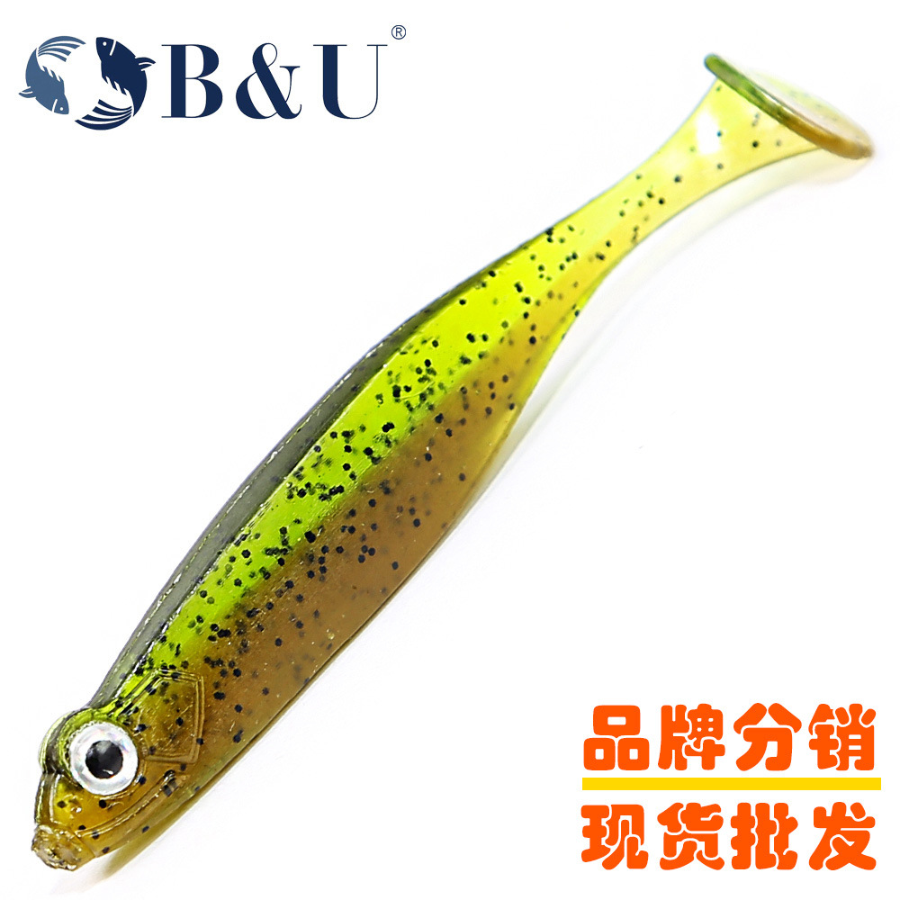 B&U Luya 3D Eyes soft bait black pit bass lead head hook plus fishy…