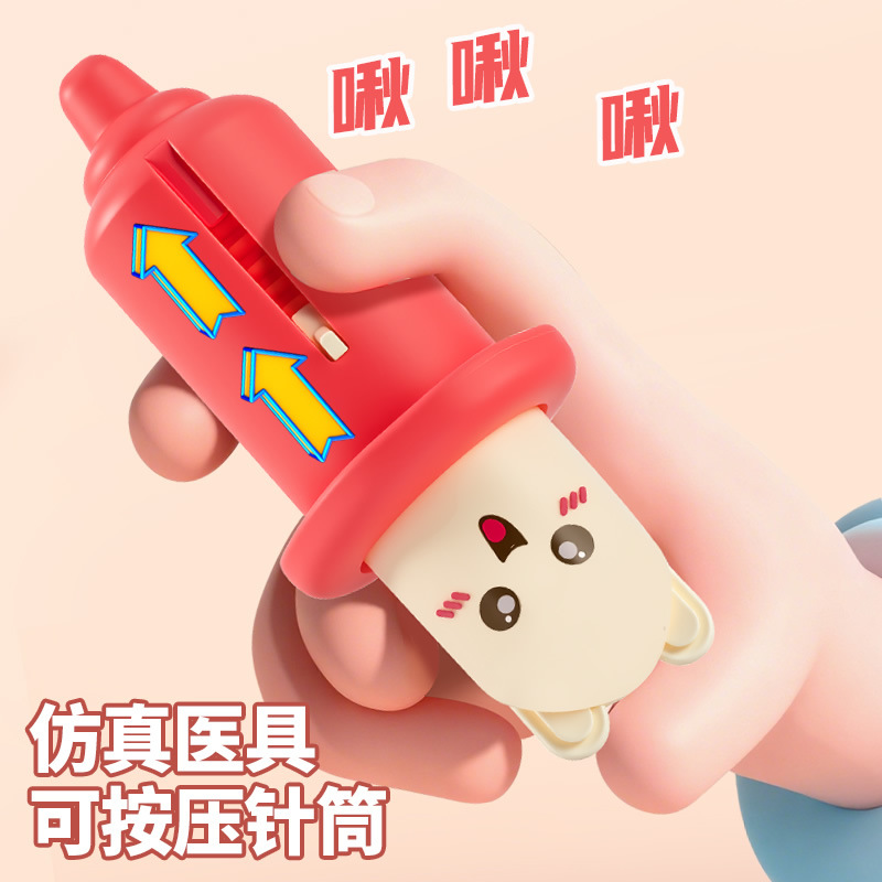 Juego de Juguetes de Imitación de Doctor para Niños Bianbianxiong, Juego de Roles de Dentista para Jardín de Infancia, Juguete de Estetoscopio con Inyección, Venta al por Mayor