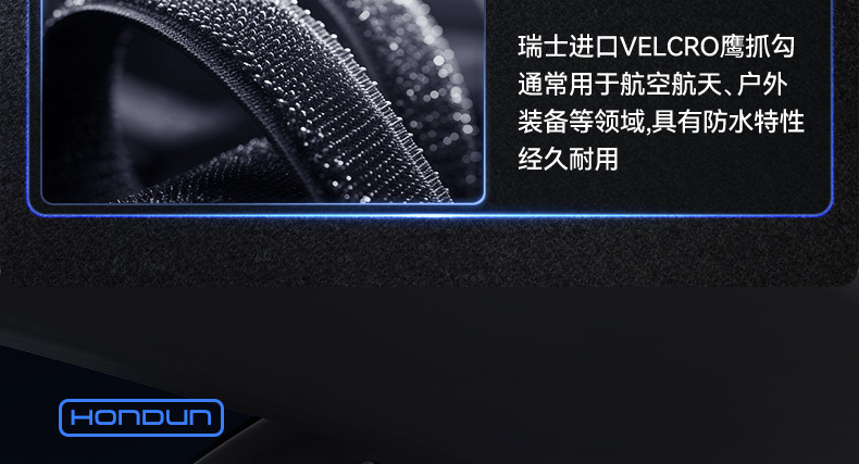 Suitable for Hiace 06 Trunk Mat Tpe25 New Byd Ev/Dmi Integrated Trunk Mat Car Modification