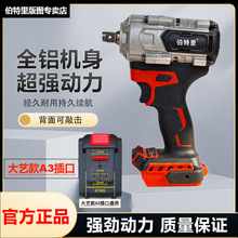 ������oˢ�늰���ȫ�X�C�^���_�����ʶ๦�ܼ��ӹ�ľ�����޹�