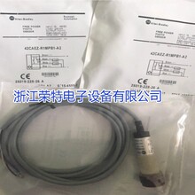 ȫ�������޿�Τ����翪��42CM-B2LNBC-D442CM-B2LPBC-A2Ʒ�ʱ�֤