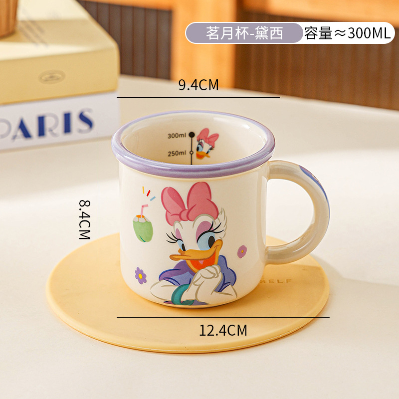 Disney nuevo dibujos animados de bordes anchos tazas de cerámica para niños caseros tazas de agua para beber tazas de leche de desayuno de alto valor facial