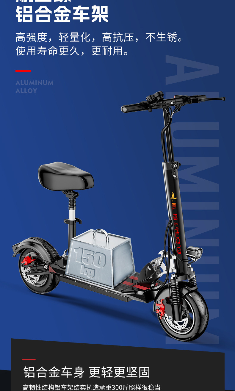 Manufacturer Wholesale Electric Scooters, Foldable Aluminum Alloy Electric Vehicles, Cross-Border Export, Long Battery Life