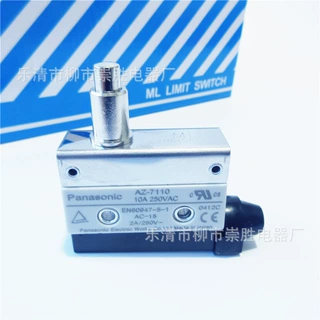 行程开关AZ-7110  限位开关 AZ7110直动式自复位一开一闭