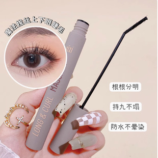 Long Curling Mascara, Waterproof and Non-Smudged, Clear and Long-Lasting, Natural Black Mascara 8G/Tube