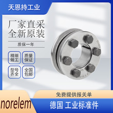 �����I�aƷ norelem 22264 ���݆ ԭ�Sֱ��