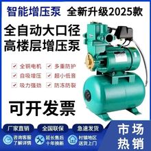 ���������ù��I�����ù��I���������þƵ�ȫ�����ˮ����������