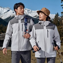 三合一银狐绒冲锋衣工作服男女同款4S店秋冬季工装定做logo刺绣