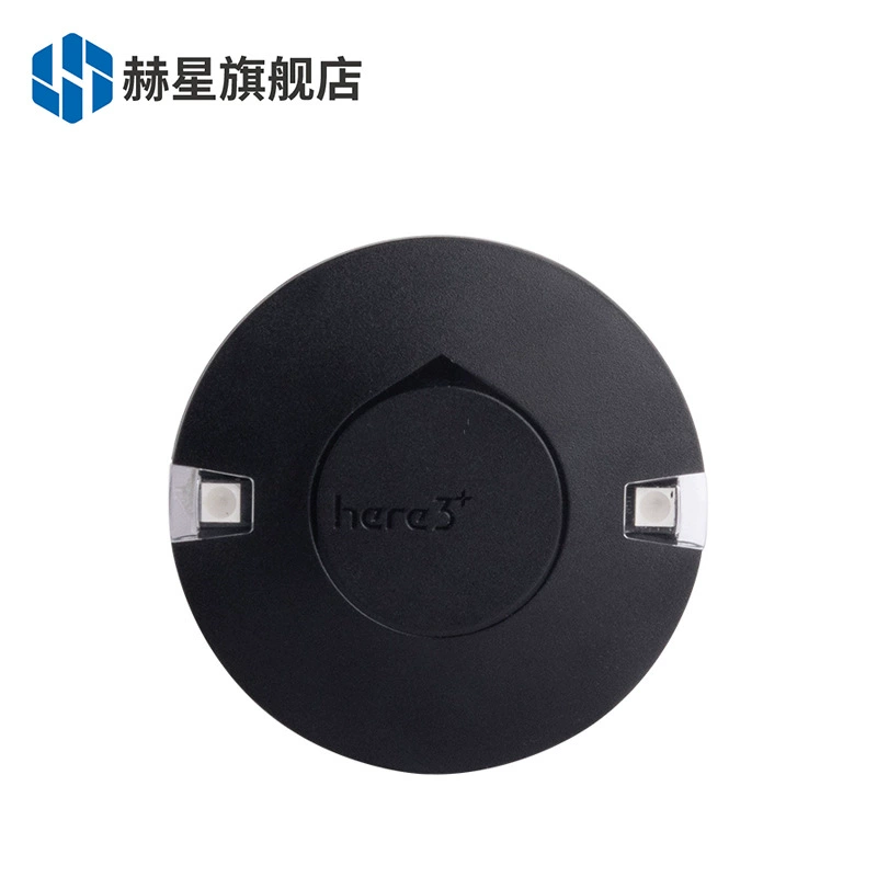 Модуль высокоточного дифференциального GPS-навигации Hexing Here3+ на базе u-blox M8P