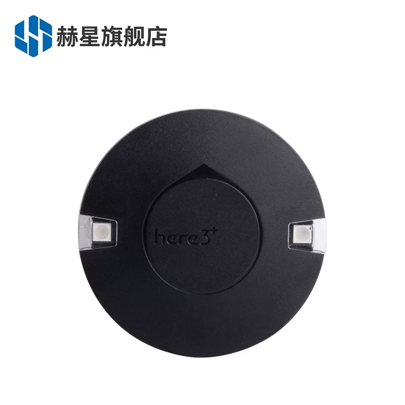 Модуль высокоточного дифференциального GPS-навигации Hexing Here3+ на базе u-blox M8P