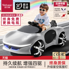 2025新儿童电动车四轮小孩电动汽车跑车遥控车宝宝玩具车可坐人