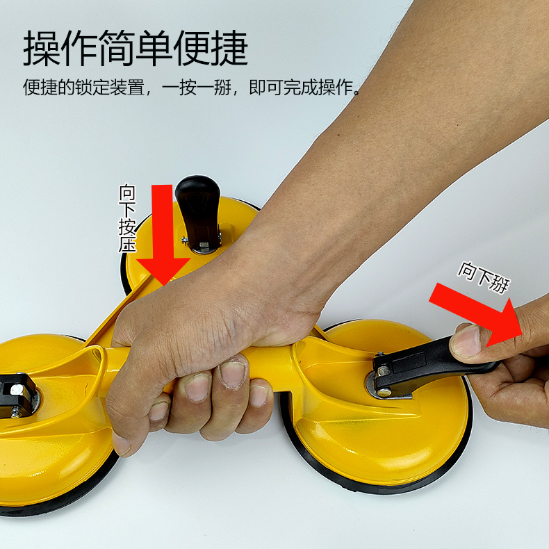 玻璃吸盘强力重型ABS塑料单爪铝合金双爪吊顶搬运三爪瓷砖吸盘