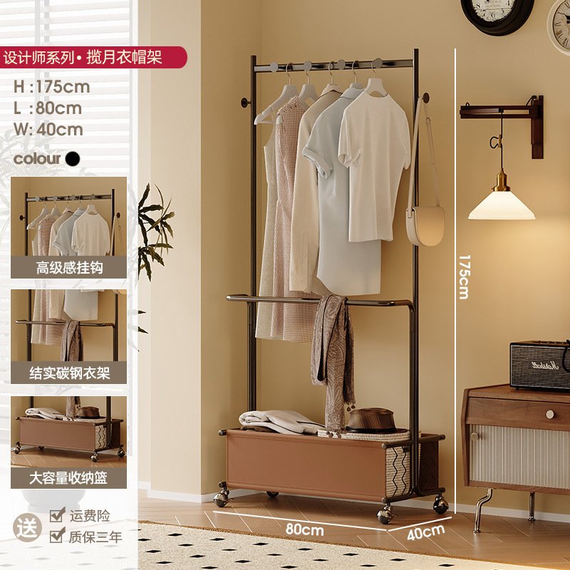 中古风落地卧室衣帽铁艺复古衣服纳子家用客厅可移动挂衣|undefined