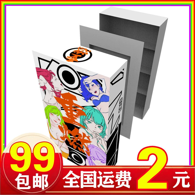 Buren Fu Pu SM в комплекте секс-игрушки для взрослых флирт пара парных капель для глаз капель для глаз низкотемпературный воск настольный тур