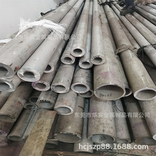 �S��304�o�p䓹܃��⒁�⾫����20#�F�� ���P䓟o�p�ܝL�W�y����