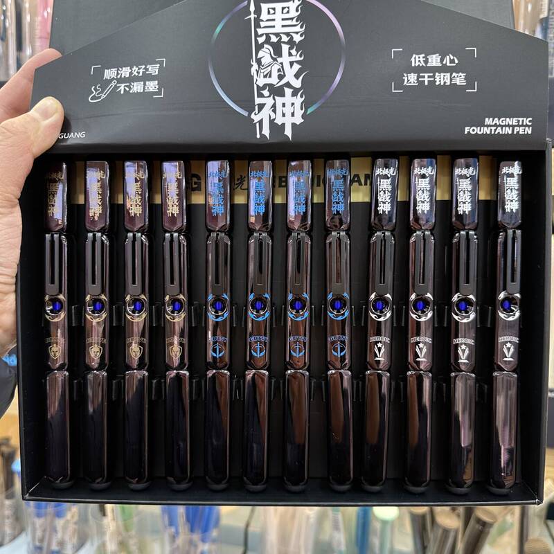 Aurora 8620 Black War God Square Magnetic Pen Cap Heat Erasable Student Fountain Pen for Writing and Practice with Replaceable Ink Cartridges