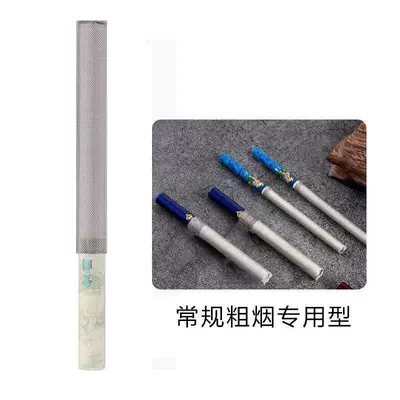Anti-Fly Ash Multi-Smoke Ashtray for Lazy People to Smoke While Driving, Storage Ashtray, Car-Mounted Ashtray That Does Not Fall Off, Ready-Made Ashtray (Car ashtray) - does-not-shed-ash-special-for-coarse-cigarettes-10-piecescomes-with-storage-box
