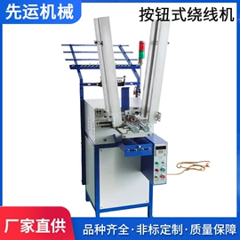 织造机械;针织机械;纺织辅助设备