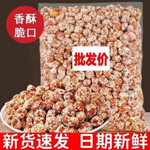 ����ζ���껨��500g���b��؛�����¾Ʋ˶�ζ��ʳ��ը���w��