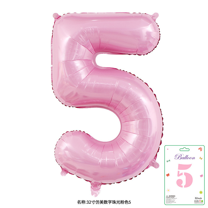 32寸卡装美版数字0到9气球儿童生日派对装饰婚庆婚房布置数字气球|undefined