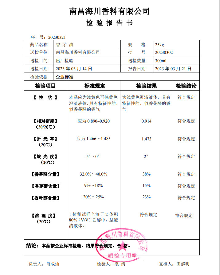 一键复制_20240612202245