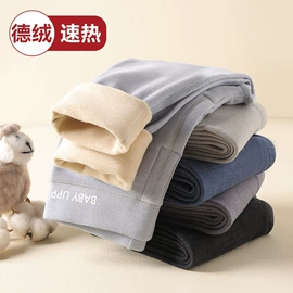 童裤;童打底裤;童保暖裤