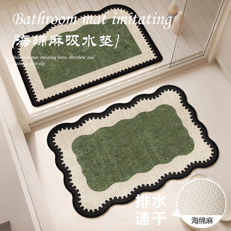 Bathroom floor mat, anti-slip mat, anti-fall mat, special for bathing, absorbent foot mat for bathroom entrance, imitation linen, for home shower room Bathroom floor mat, anti-slip mat, anti-fall mat, special for bathing, absorbent foot mat for bathroom entrance, imitation linen, for home shower room