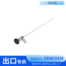 Rڸߜظ߉tøR4*302mmgR