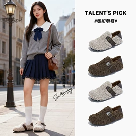 女式休闲单鞋;女式运动单鞋;女式时装单鞋