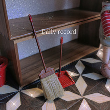 泓豪微缩玩具模型场景娃娃屋配件迷你扫帚扫把垃圾铲清洁用具J125