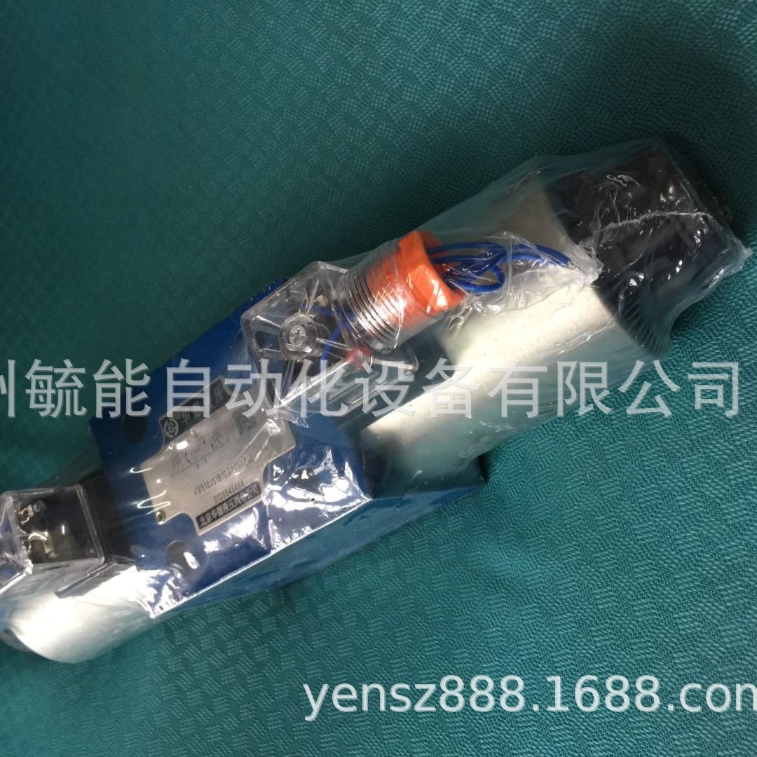 华德液压阀Z2FS6导压操作型插阀