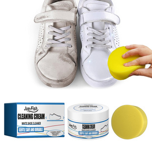 Jue Fish White Shoes Cleaning Cream White Artifact Wash-free Sports Canvas Shoes Cleaning to Destain