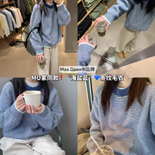 Max Daex&reg;MU��ͬ��&ldquo;���}�{&rdquo;�l�yë�����e�Ӻ�ײɫᘿ����´��l