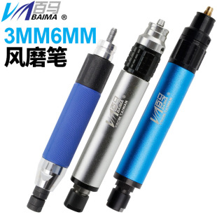 ���R �Lĥ�P��Ӵ�ĥ�CС�Ϳ�ĥ�P�L�Ӓ���C��̙C���b�ḁ3/6mm