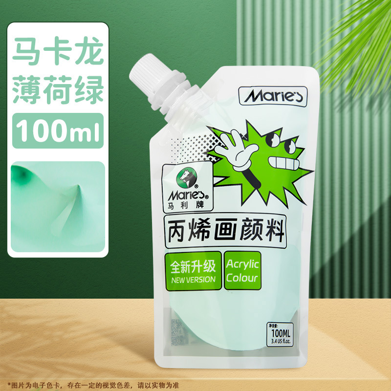 Pintura acrílica Marley en bolsa, paquete de recarga de 100 ml, juego de acrílico sin formaldehído para estudiantes de arte, graffiti, resistente al agua