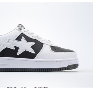 ����BAPESTA SK8 �W����ǿ�܊�͎��p�ݰ�Ьvibe���e��Ů�\��Ь