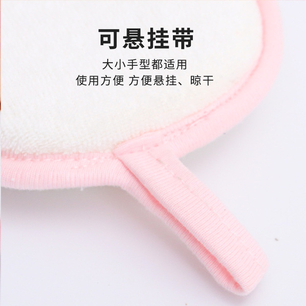 Children's bath sponge for bathing for new born