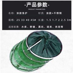 Wholesale military green stainless steel double-ring fishing basket, fishing basket universal positioning coated fishing basket double ring net basket competitive fishing basket