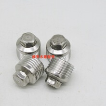 4�ֲ��P���z�����Ͷ��^ 1/2����ˮ�ܐ��^ DN15�ܶ�ˮ�½z���^